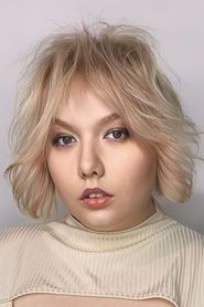 Фото Алёна Швиденкова 